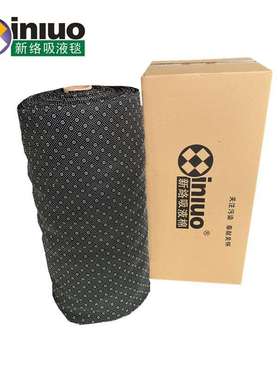 FH92402防滑吸液毯 多功能吸液棉 车间防滑吸油吸水清洁防滑毡