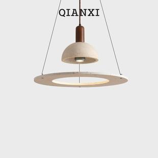 餐厅吊灯设计师款餐桌饭桌led灯黄洞石创意个性飞碟诧寂风