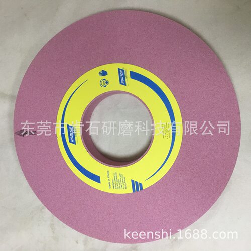 原装 圣戈班NORTON诺顿铬刚玉25A外圆磨砂轮400*40*127  支持非标