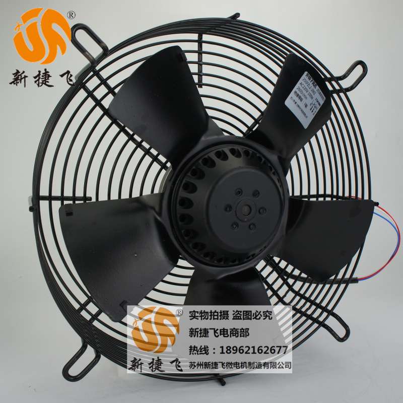 250FZL2-4W2 外转子风机 苏州新捷飞微电机制造XJF MOTOR