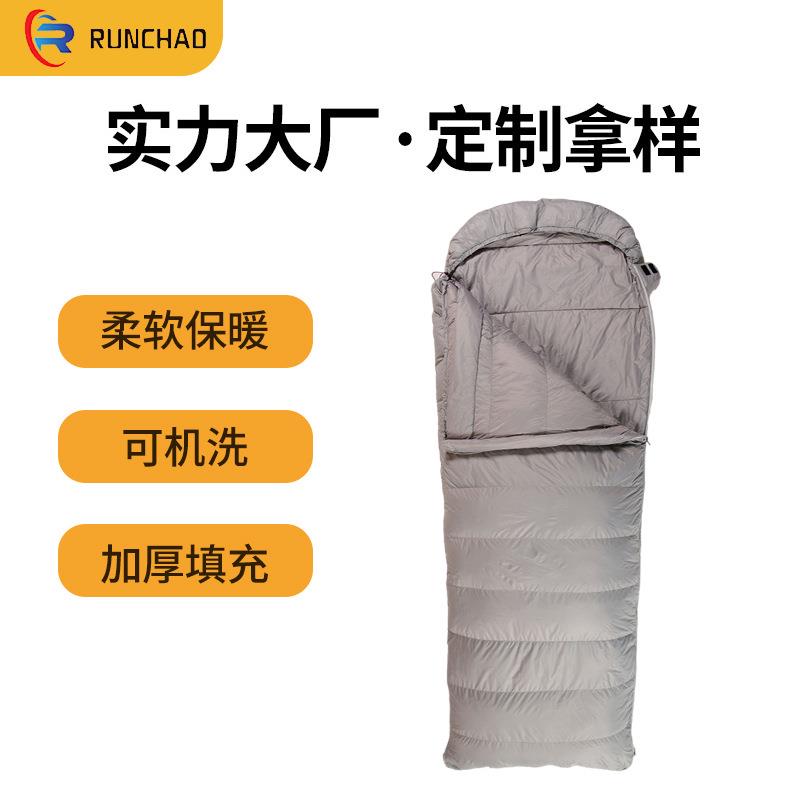 便携式鹅绒妈咪型睡袋户外轻质成人加厚鸭绒羽绒睡袋仿丝棉睡袋