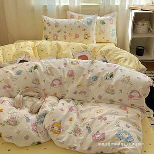 床上四件套纯棉全棉1一米五5二2八8儿童x女孩男孩3床单被套三件套