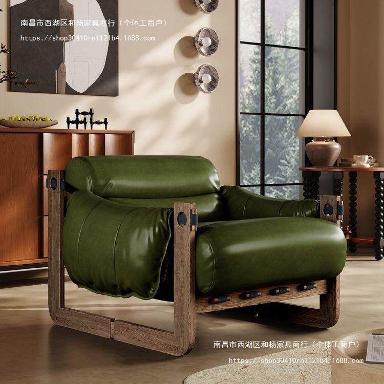 古风美式实木客厅复古休闲椅泽西岛卧室躺椅家用单人沙发椅设计师