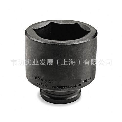 3/4方口19mm公制六角冲击套筒6角套筒50mmJ07550M