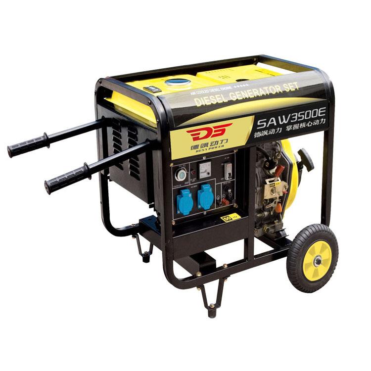德飒3千瓦柴油发电机3KW小型家用柴油应急发电机小功率发电机
