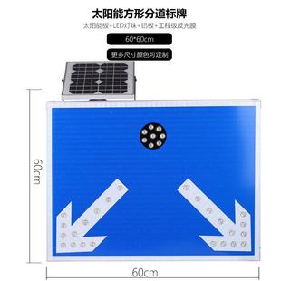 交通标志牌道路指示标牌铝板反光停车场指示牌公路导向标识牌