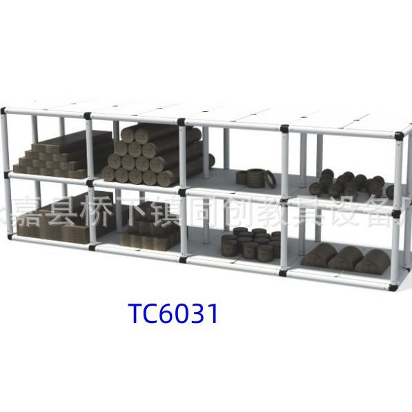 幼儿园户外玩具收纳柜器械置物架防雨水室外器材储物柜玩具收纳架