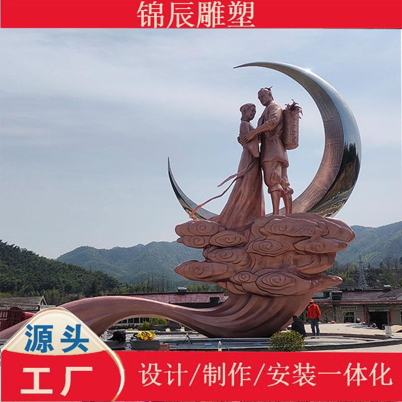 铜雕塑牛郎织女景观雕塑紫铜锻造铜浮雕材料手工锻造龙