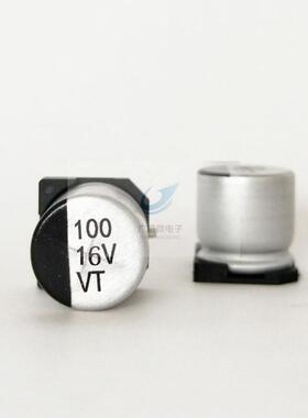 贴片铝电解电容器100UF16V6X5mm现货直发SMD直销6.3*5.4mm