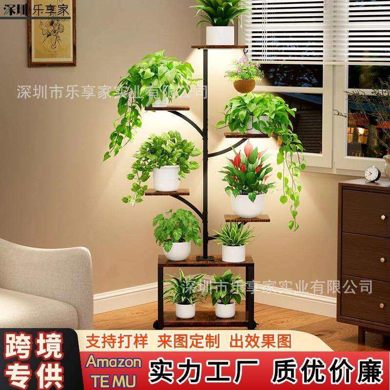 新款金属重型植物支架室内可移动带生长灯绿植花卉架直销,收纳整理,烫衣板及配件,淘宝优惠券,粉丝福利购,淘宝优惠卷