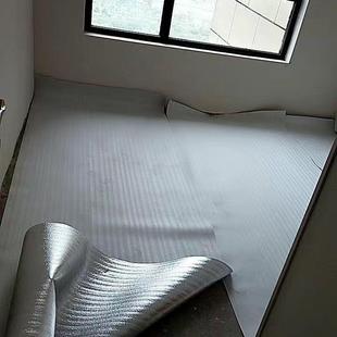 地板铝膜实木复合地板防潮铝膜防潮垫强化地板防潮膜防潮地垫