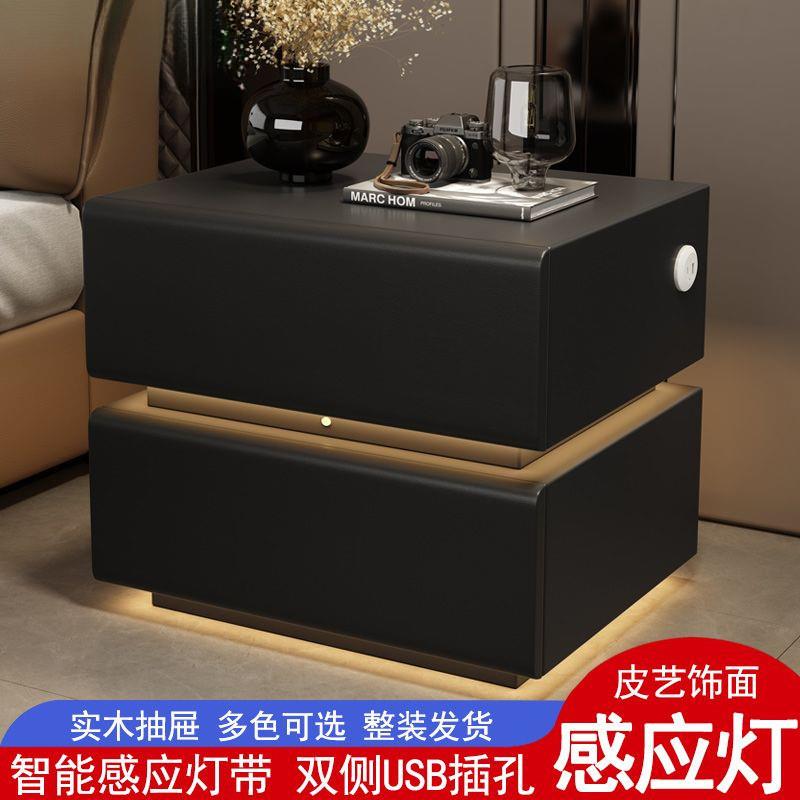 Tal智能带灯床头柜现代简约个性创意时尚高级感悬浮落地家用卧室