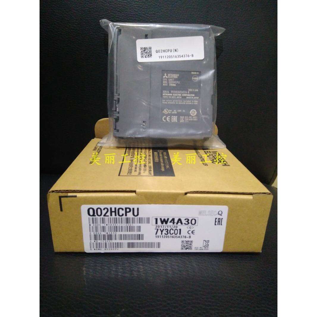 Q 00 01 02 03 04 06  CPU/UCPU/HCPU/UDVCPU/UDECPU/UDHCPU