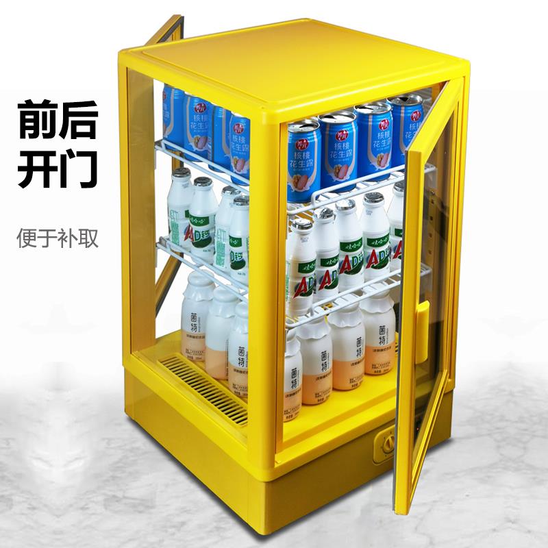 台式饮料加热柜商用保温箱便利店热饮机立式小型超市加热展示暖柜