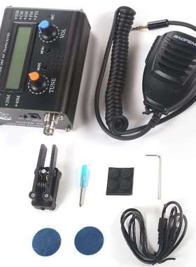 开源USDX短波电台  3波段业余电台