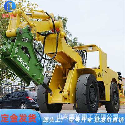 矿用撬毛台车凿岩台车撬毛台车地下矿山巷道清理排险设备