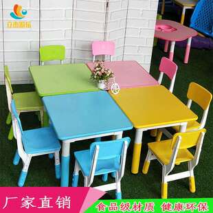 幼儿园桌子儿童升降学习课桌椅防火板正方桌吃饭桌宝宝游戏桌椅