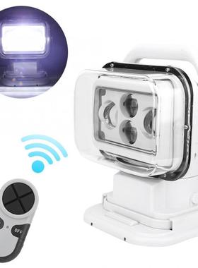 60Wled龙版遥控灯手提工作灯检修灯户外车载游艇探照灯