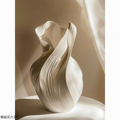 家用北欧创意陶瓷花瓶旋转美感摆件高级感客厅桌面餐桌干花装饰品