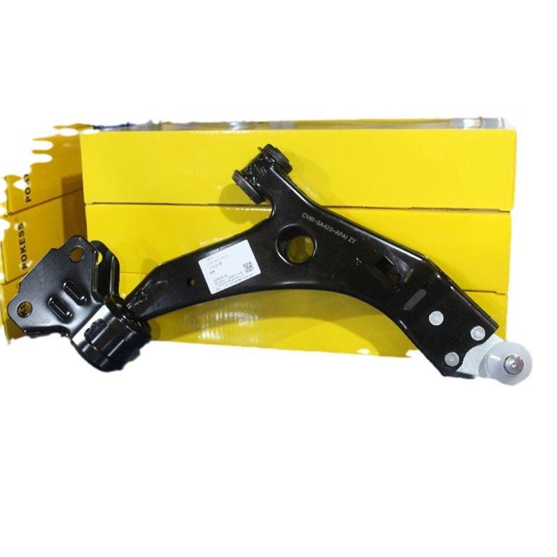 电商翼虎1313-17下悬挂RCV613A423APB/LCV613A424APB