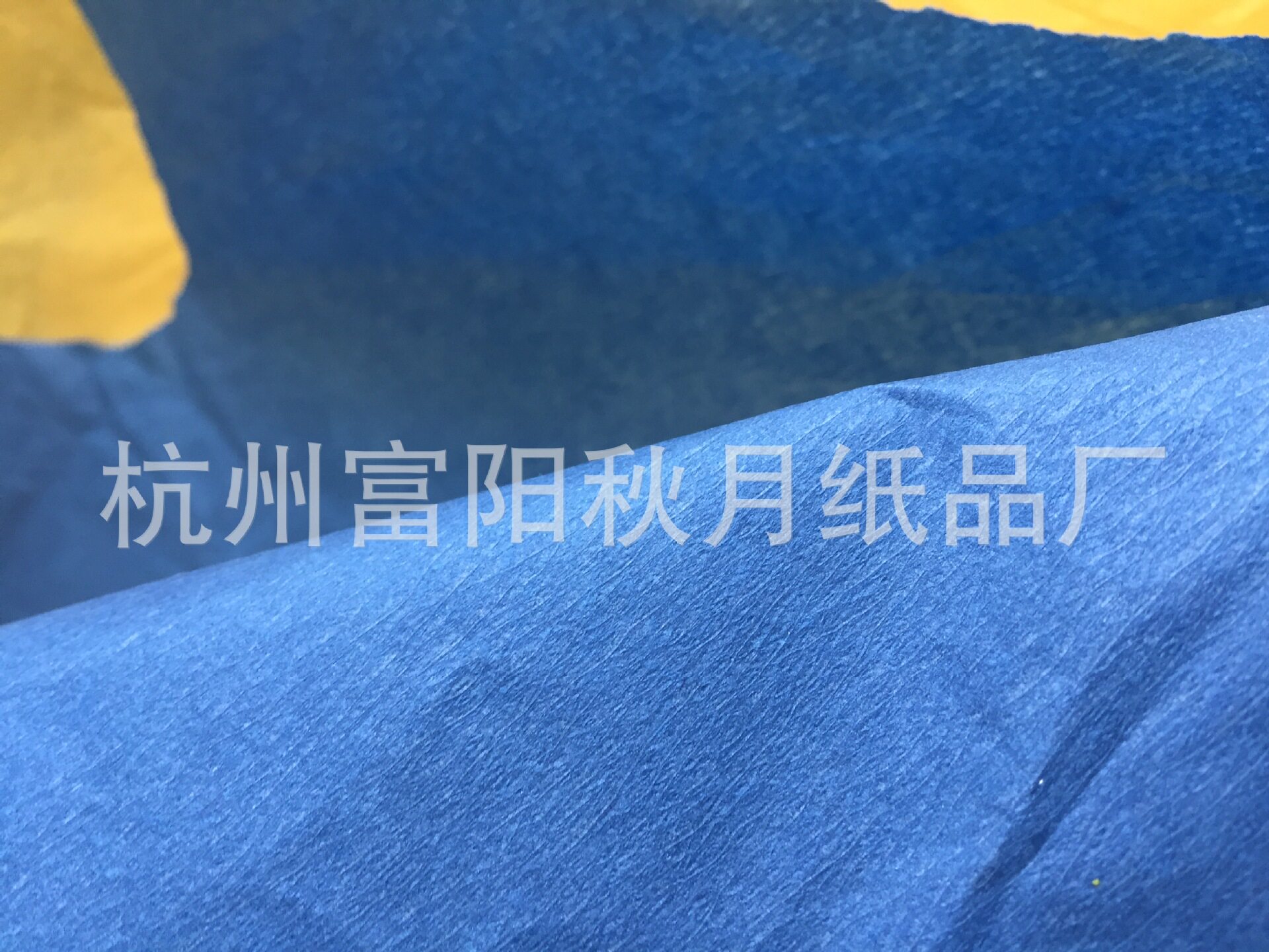 厂家直销二等价优彩色美纹纸