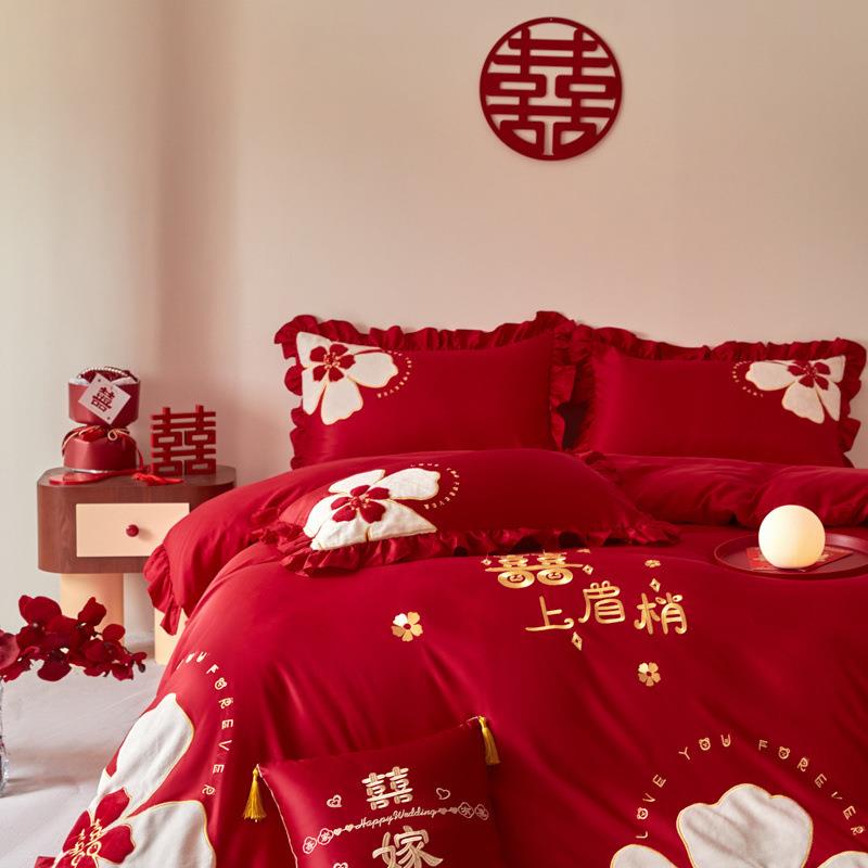 喜庆中式刺绣花卉毛巾绣四件套婚庆红色被套结婚床上用品新婚陪嫁