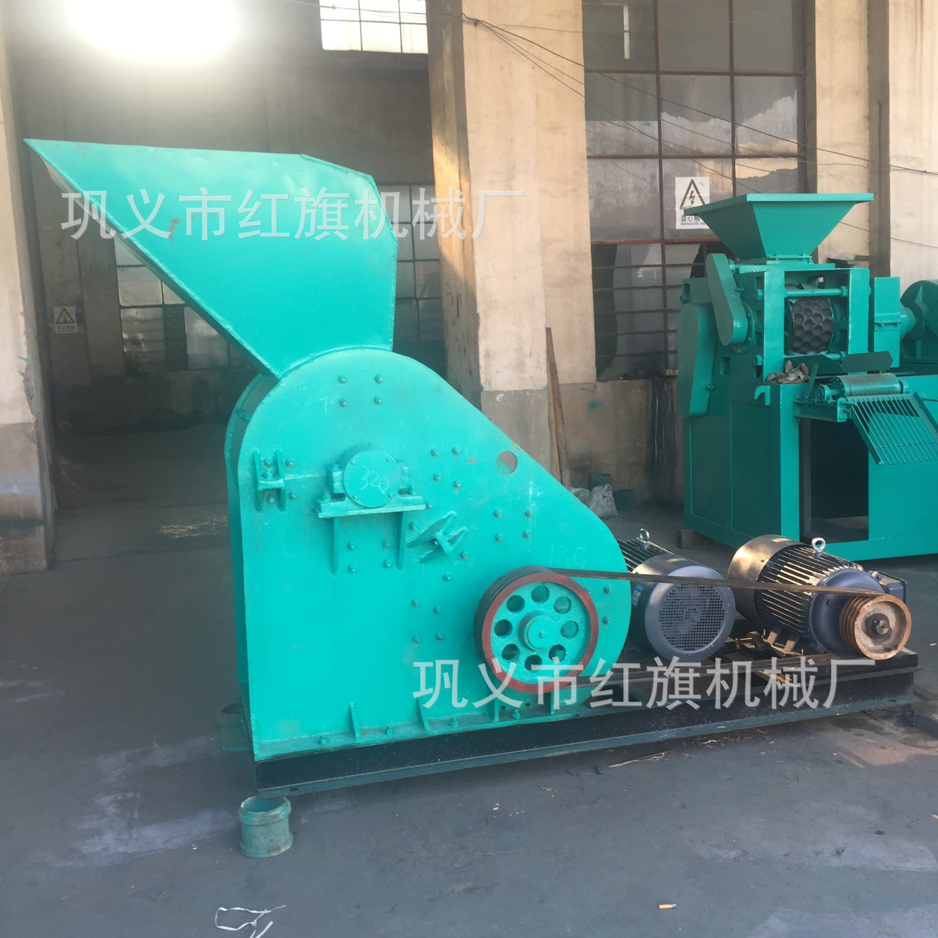 红旗双级无筛底干湿料粉碎机
