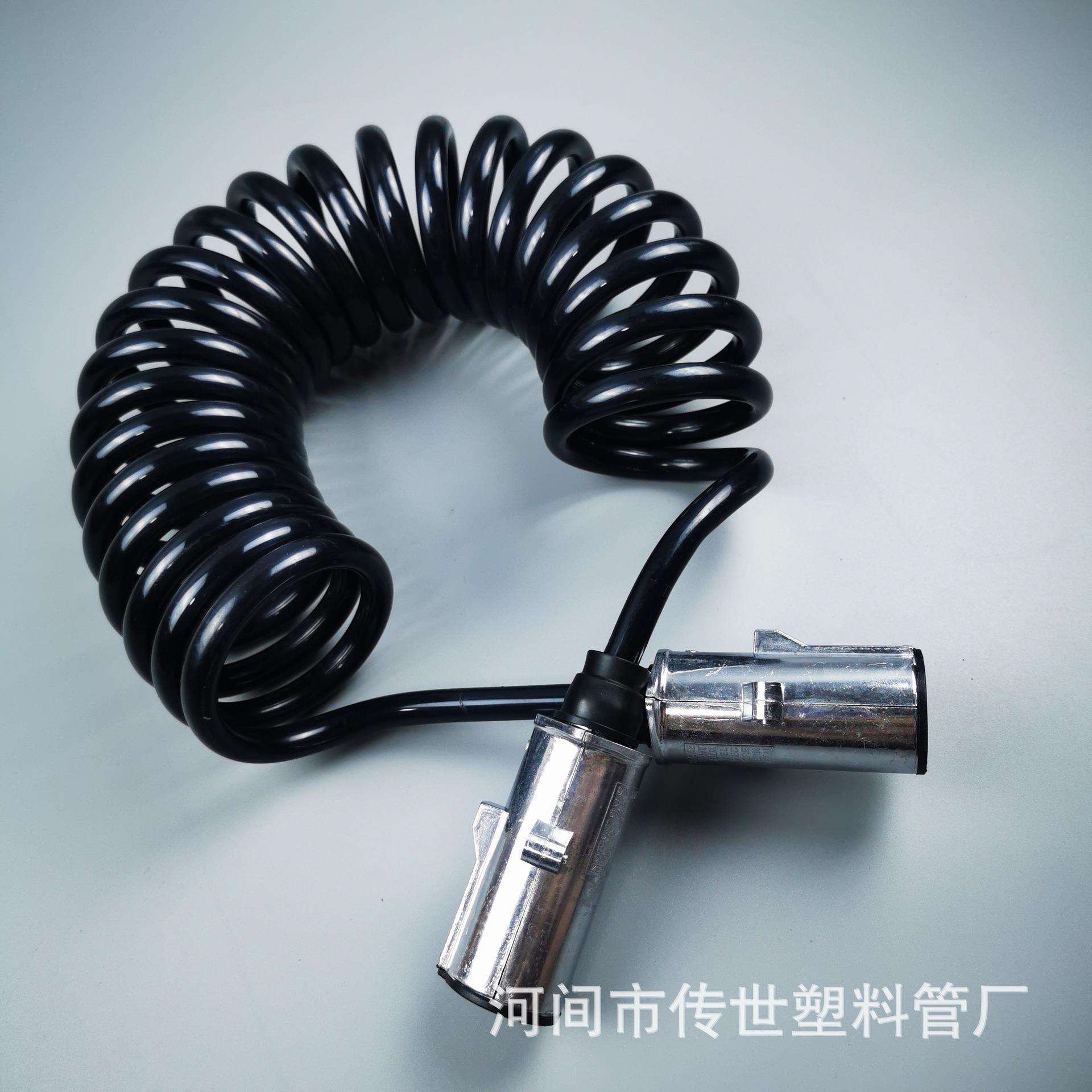 七芯线七孔连接线电线管汽车连接线