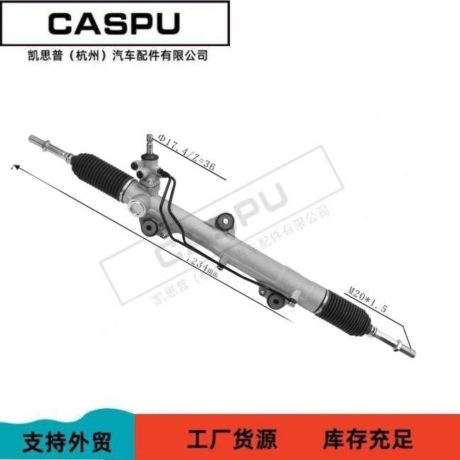 适用丰田TOYOTA RHD右驾 方向机转向器44200-60130 44200-60200