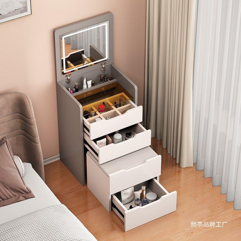 梳妆台奶油风现代简约多功能可翻盖奶油超小户型收纳柜化妆桌一体