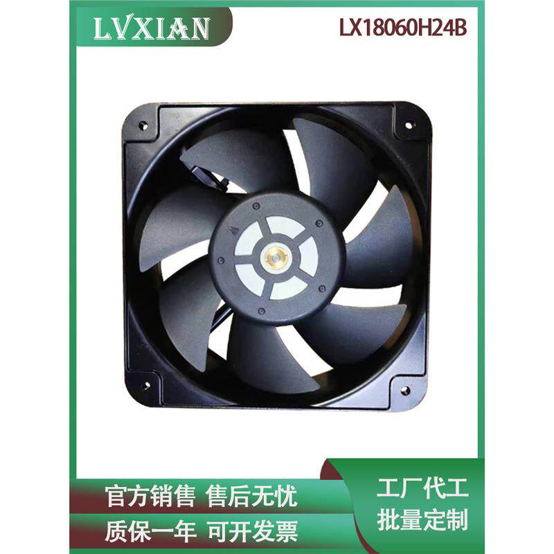 18060直流散热风扇24v暴力机箱机柜大风量轴流风机温控4线PWM调速