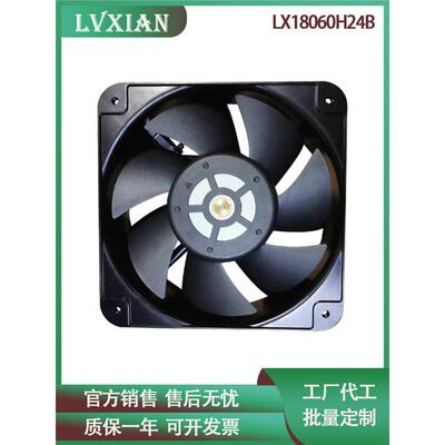 18060直流散热风扇24v暴力机箱机柜大风量轴流风机温控4线PWM调速