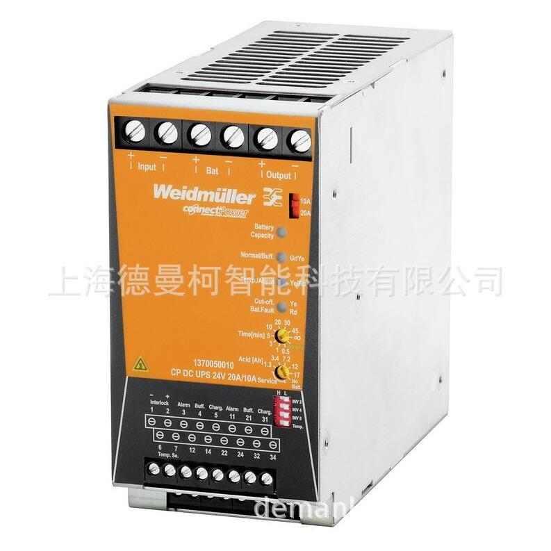 魏德米勒开关电源1478120000PROMAX180W24V7.5A