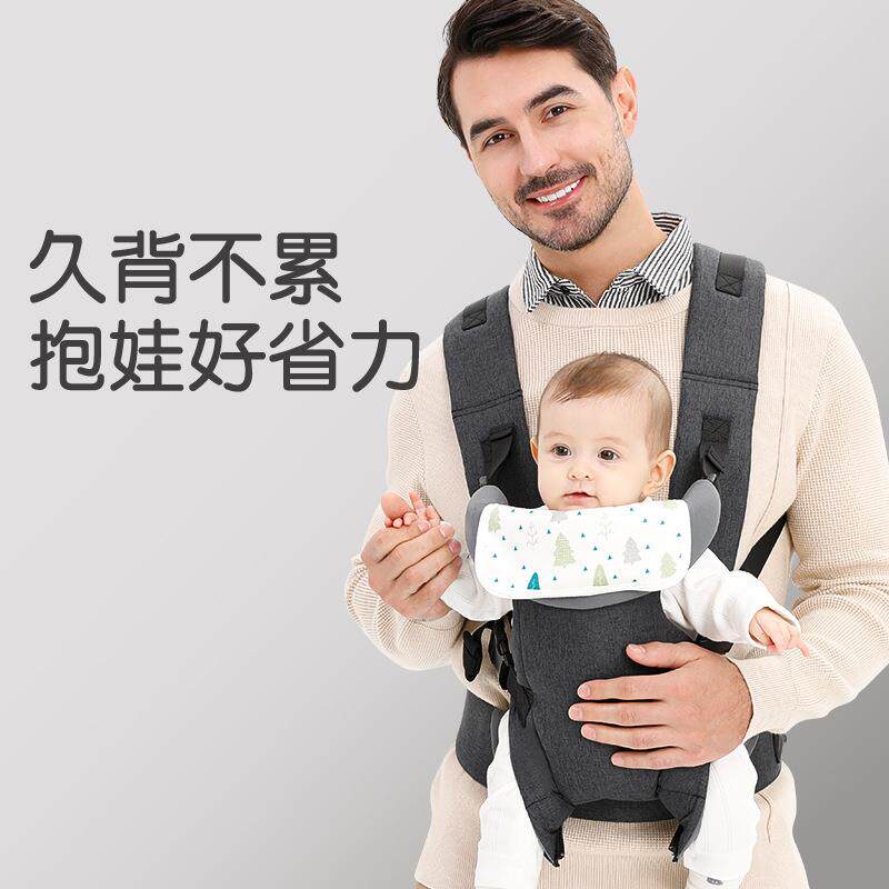 婴儿背带抱娃神器外出简易前抱式背娃解放双手宝宝前后两用小月龄