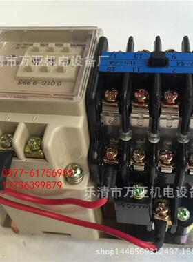 直销电子式时间继电器JS27A（JJS27A)JSS27A-1X/1