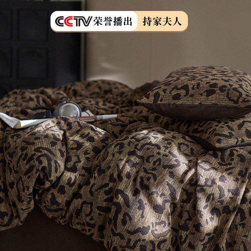 美式复古豹纹全棉泡泡纱四件套纯棉空气层提花高级感被套床上用品