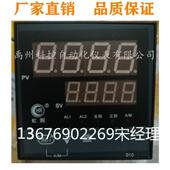 020 XD105 AHR 010 APID调节器仪