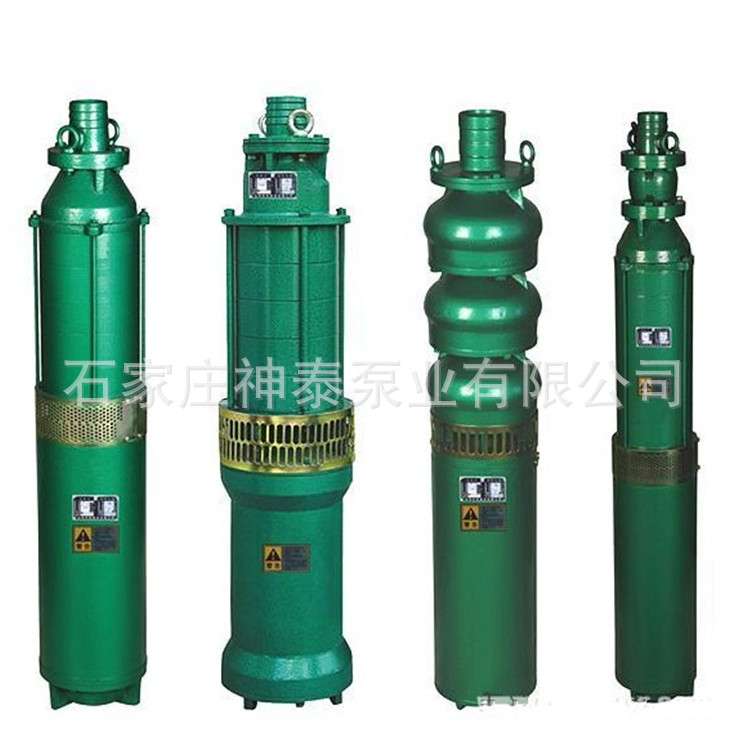 QS型家用深井泵 多级潜水泵 高扬程井水抽水泵 农用高压深水泵