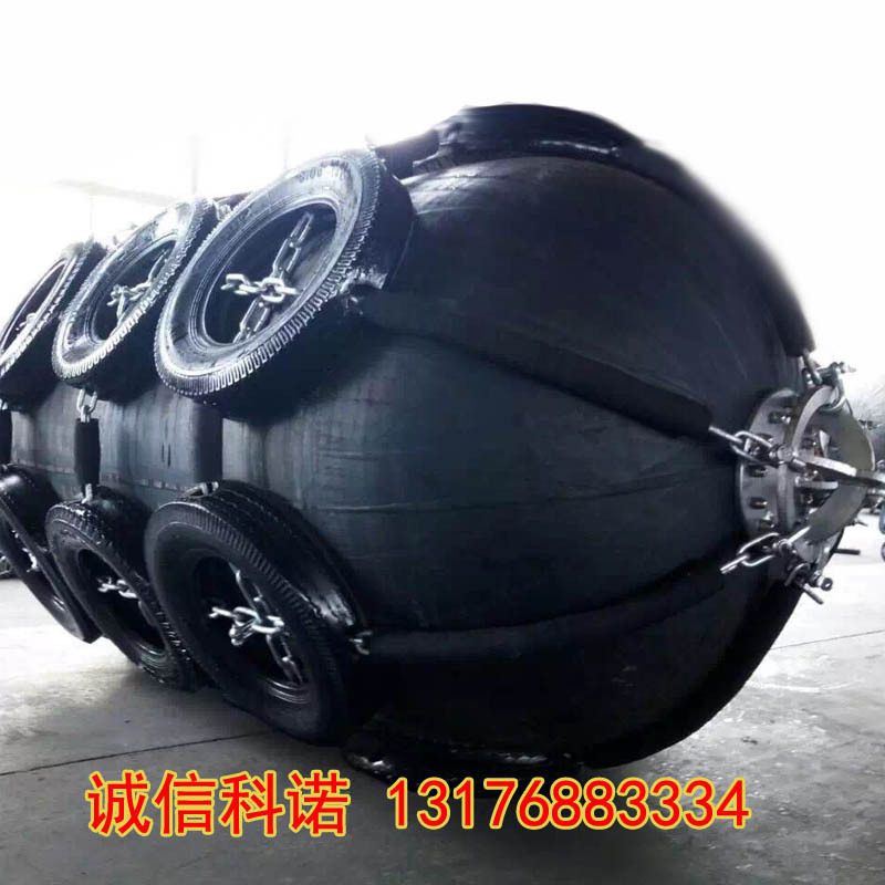 漂浮式橡胶气囊护舷靠泊碰垫