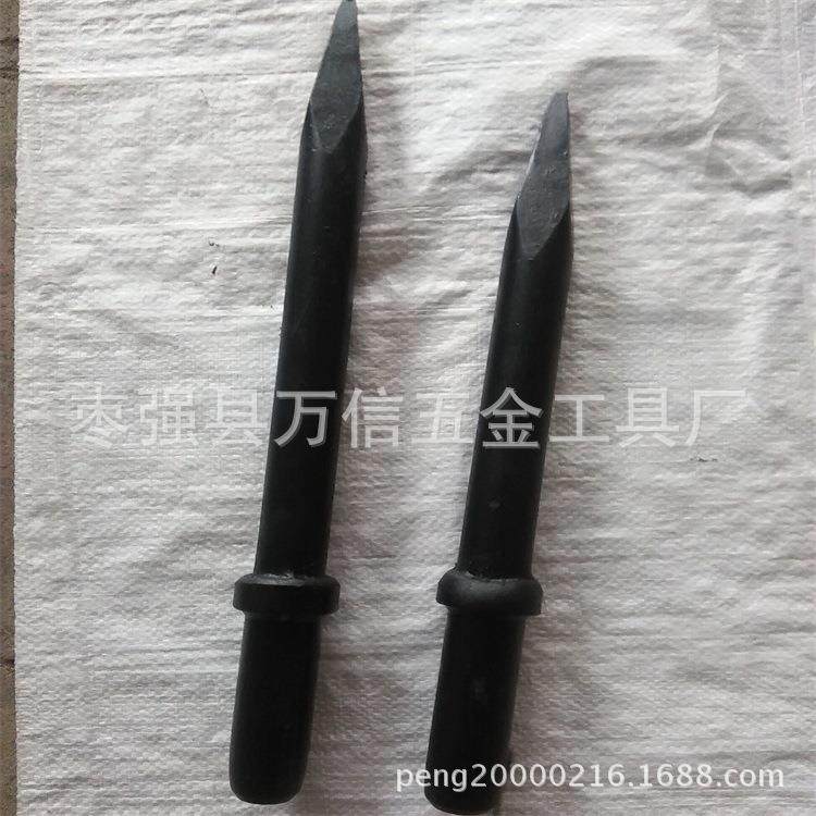 B47B87风镐钎风镐尖G10镐锄镐铲18732891860,纺织面料/辅料/配套,纺织机械配件,淘宝优惠券,粉丝福利购,淘宝优惠卷