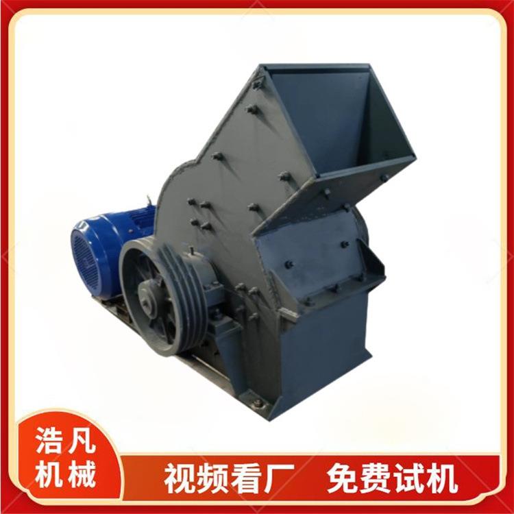 小型鹅卵石锤式破碎机风化岩石灰石移动制砂机建筑垃圾粉碎设备