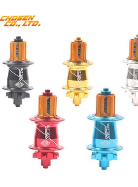 CHOSEN乔森乔绅花鼓150响四培林碟刹镂空花鼓超轻DT全爪结构11S