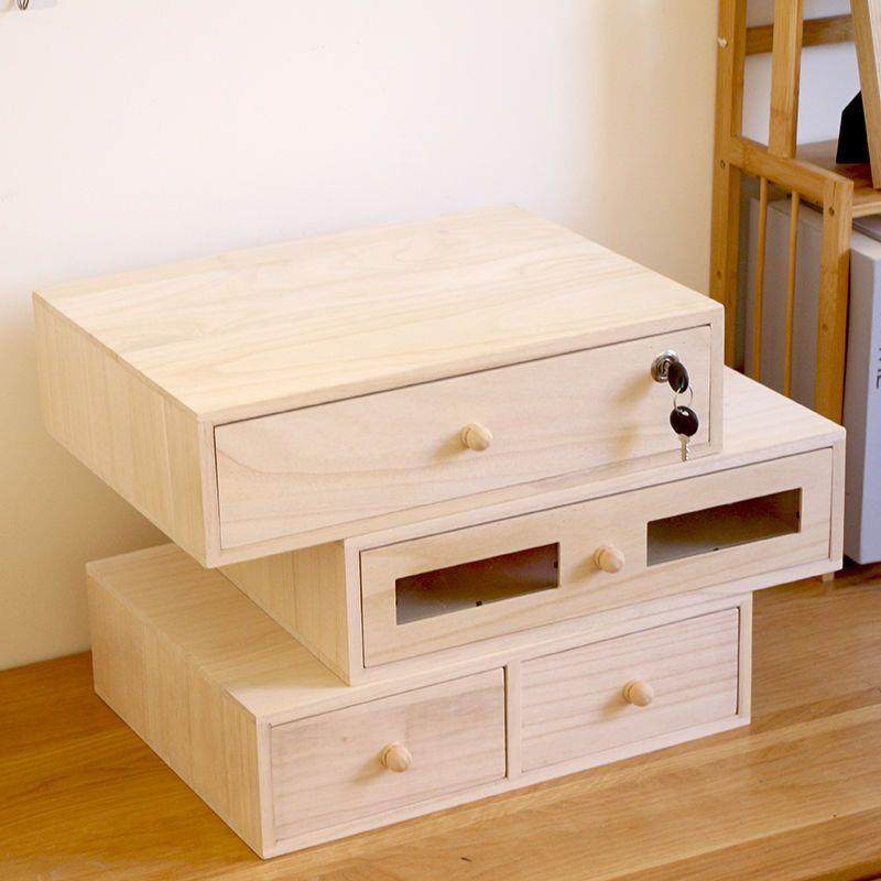 办公室桌面收纳盒抽屉式实木带锁A4文件袋储物盒电脑显示器增高架