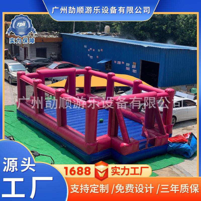 儿童充气城堡室外大型蹦蹦床滑梯户外闯关大型游乐场设备充气城堡
