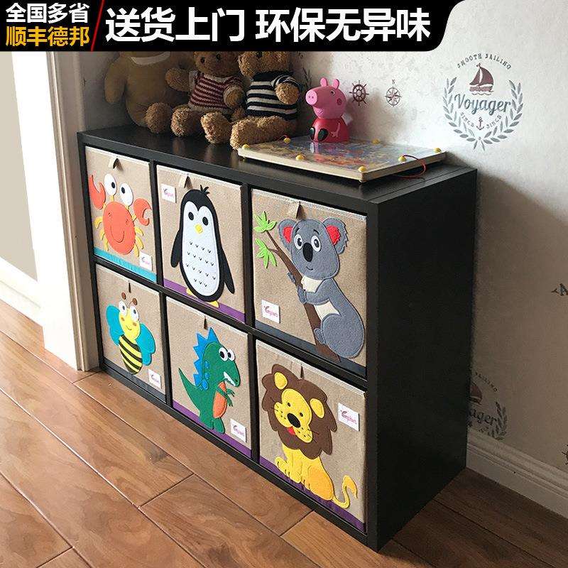 书柜客厅2025新款玩具收纳柜子整理置物单元格书架幼儿园格子