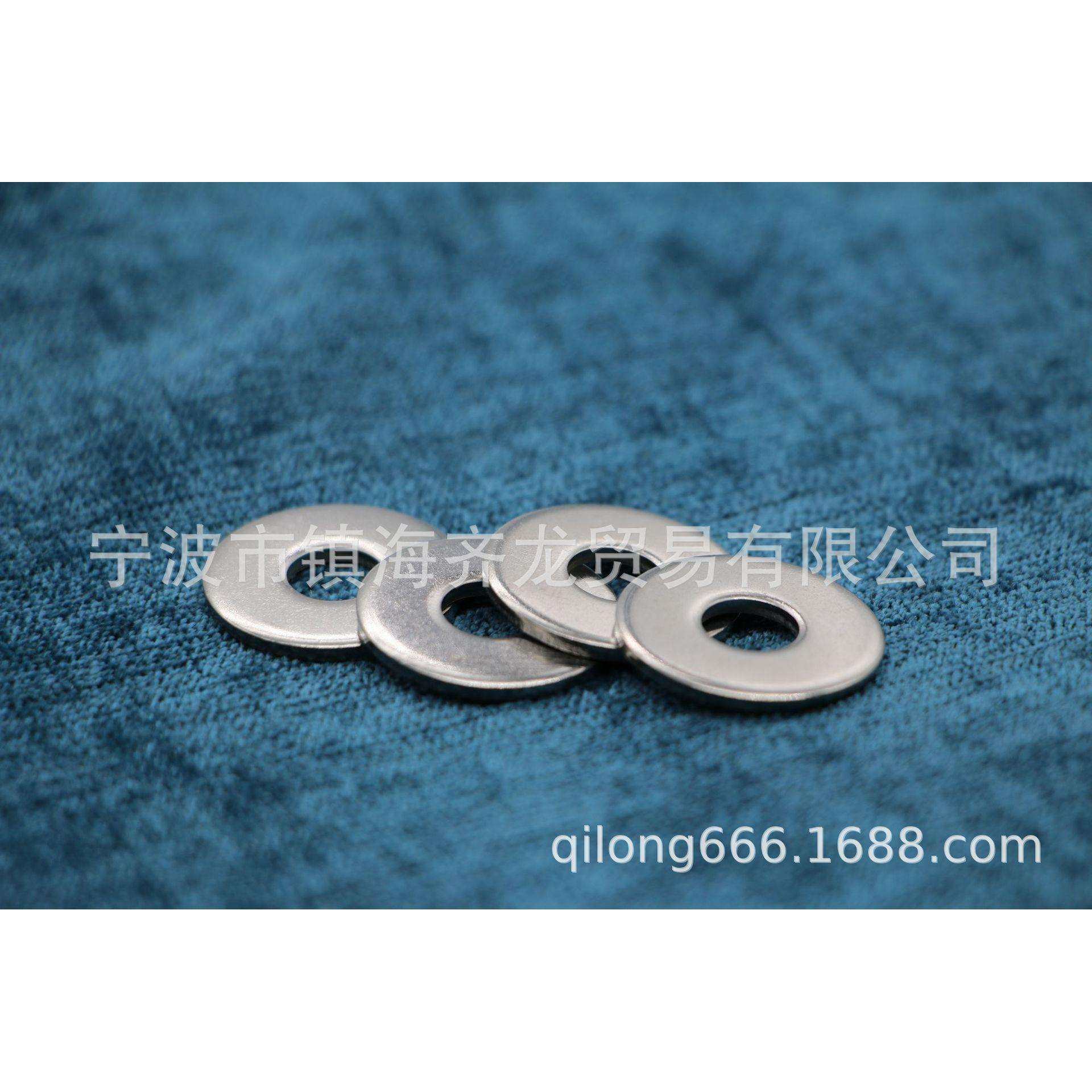 DIN125304平垫圈齐龙标准件M2-M20系列