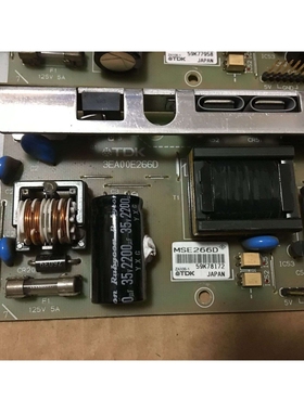 3EA00E266D / MSE266D