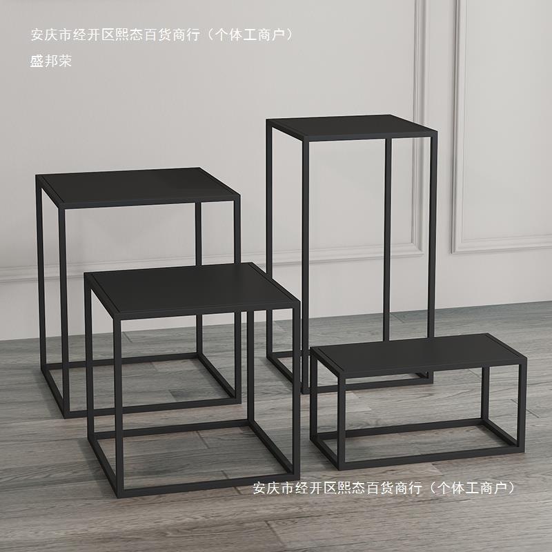 北欧铁艺小茶几简约家用沙发边几创意小桌子组合高低展示架置物架