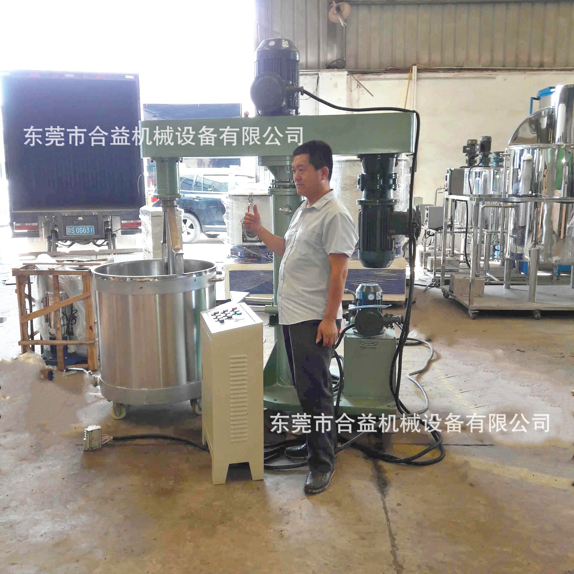 江西涂料分散机油墨高速分散机胶水升降高速搅拌机
