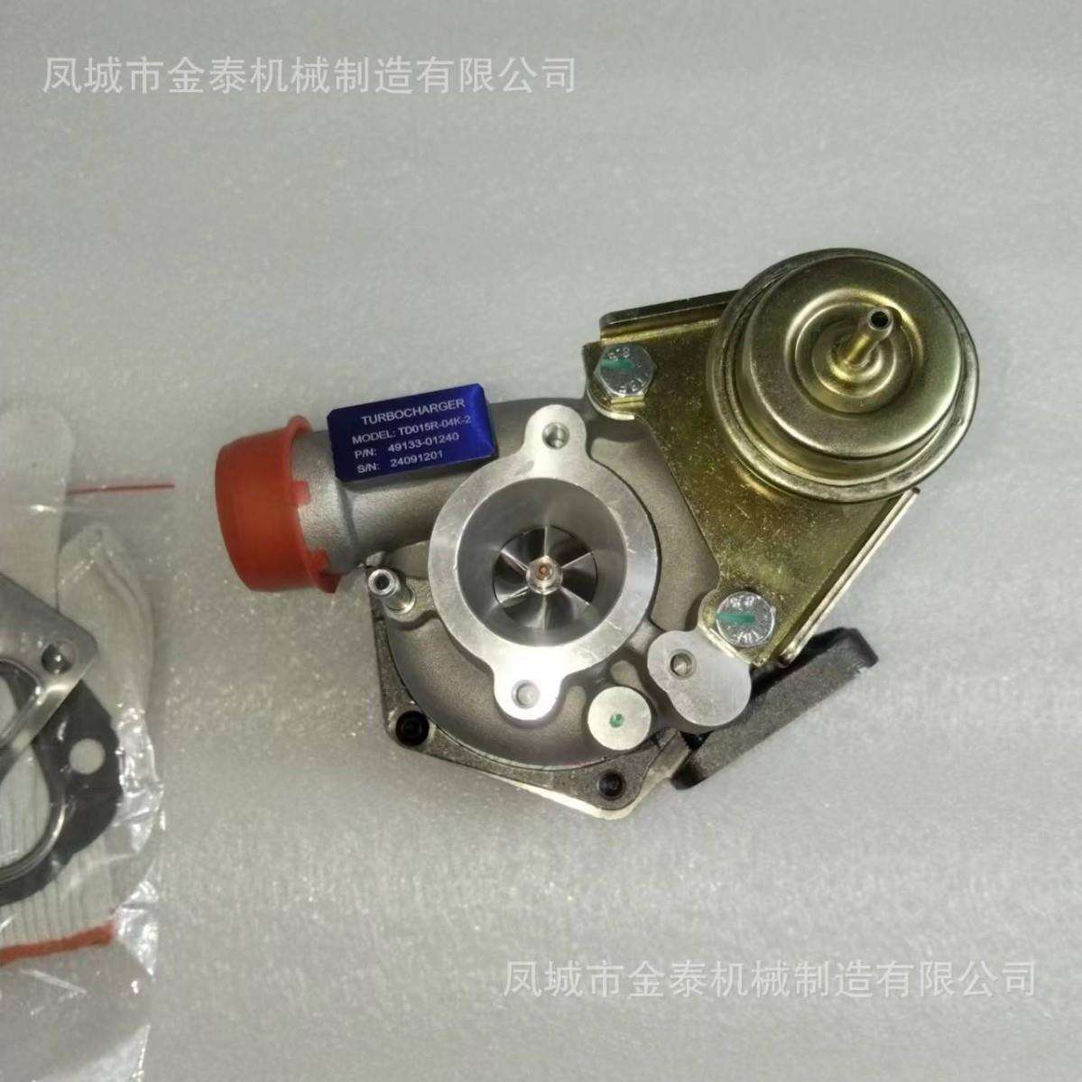 TD015TD015R-04K-249133-0124049133012404913301240